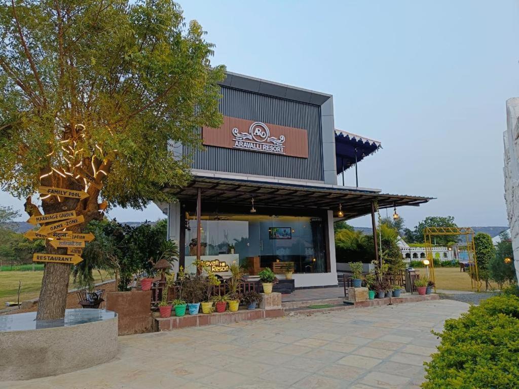 Aravalli Hill Resort Chittorgarh المظهر الخارجي الصورة